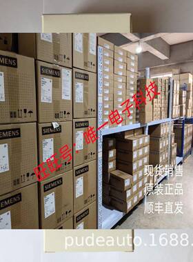 FS 2996D024-F3安全开关Pizzato elettrica议价