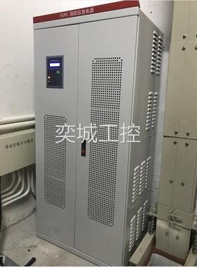 单相1KWEPS电源厂家 集中供电EPS蓄电池组 1000WEPS应急电源箱议