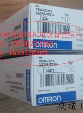 C500-CPU11-EV1OMRON原装日本产PLC模块3G2C3-CPU11-EV1