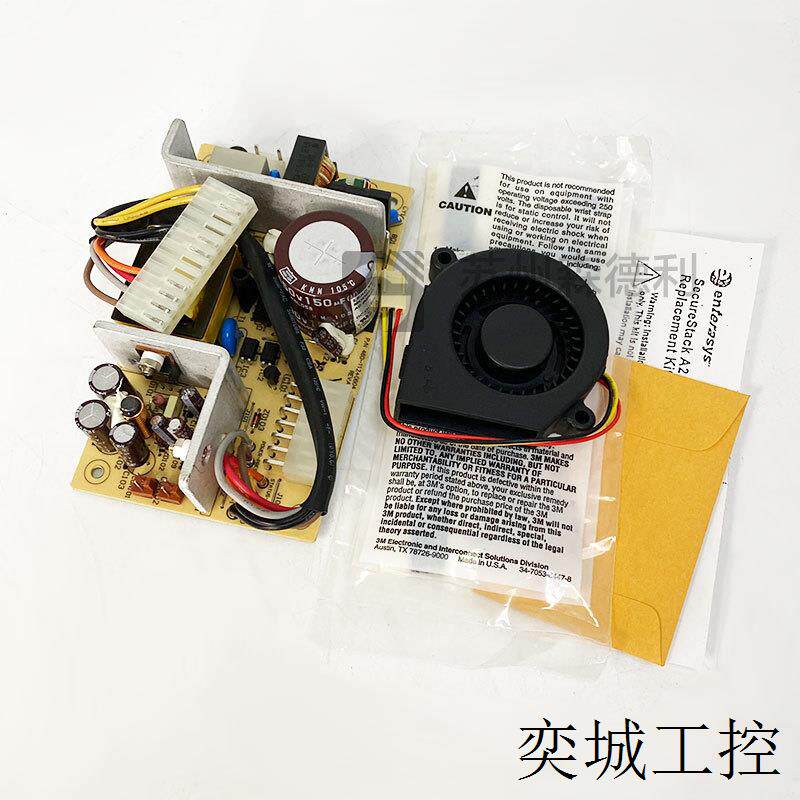 全新交换机电源板SSPWR-KIT 060N101