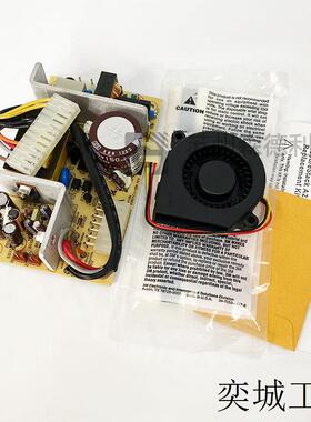 全新交换机电源板SSPWR-KIT 060N101