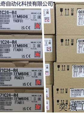 AJ65SBTB1 全新原装正品MITSUBISHIPLC模块 AJ65SBTB1-32DT3