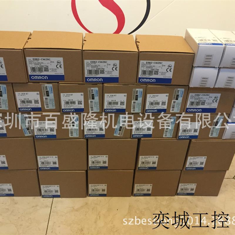 OMRON原装全新 PLC模块CPM2C-CIF11-CH