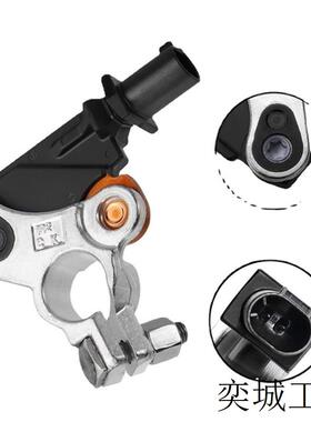 10043290 9066032 28850-0V020 4692269AI汽车电池电流启停传感器