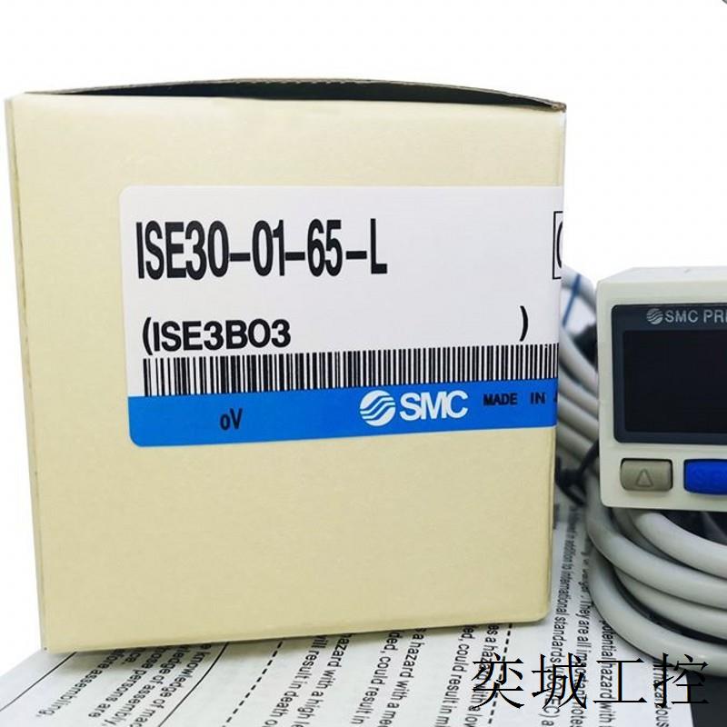 全新原装正品数显压力开关  ISE30-01-65现货  !