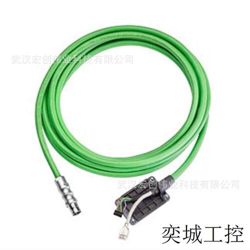 6AV2181-5AF25-0AX0 HMI连接电缆 长度25m 6AV21815AF250AX0