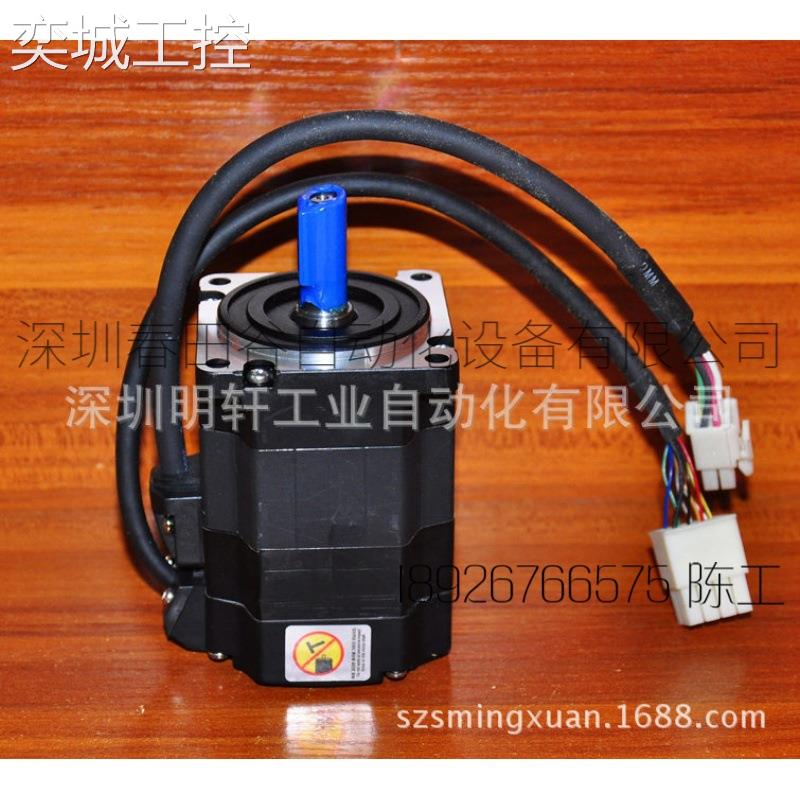 2004-RZ02BA1AN3 罗克韦尔伺服电机 AB伺服马达 200W 0.2kw 全新