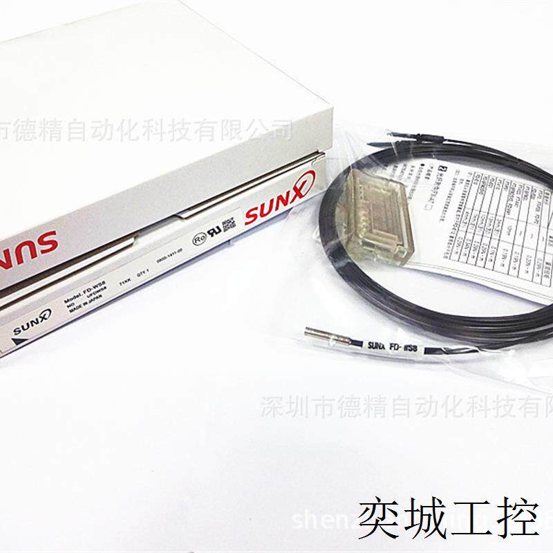 神视 FD-WS8 光纤线传感器 全新
