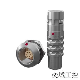 Line 德國(guó)模塊化連接器 MAC Blue 取針器 插頭
