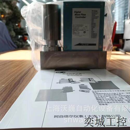 MQV0500JSRH01010C阿自倍尔热式气体质量流量控制器500L