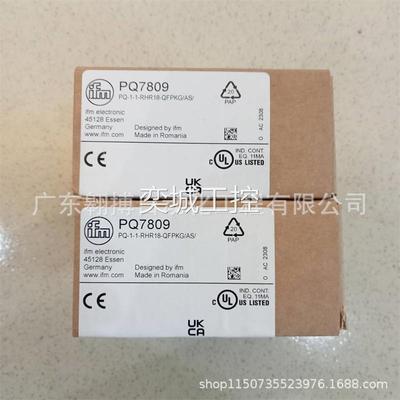 德国IFM易福门 传感器PQ7809 全新原装进口议价