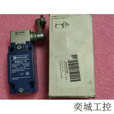 全新原装 XCKJ167H29C  XCK-J.C ZCK-J1H29C ZCKE05 现货