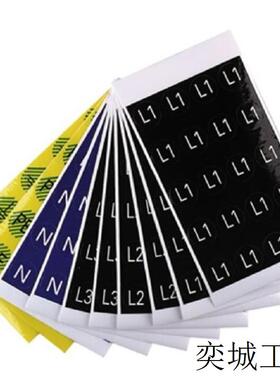 接地符SERV-P.DIAM16ERDE GE/GN 1707350005