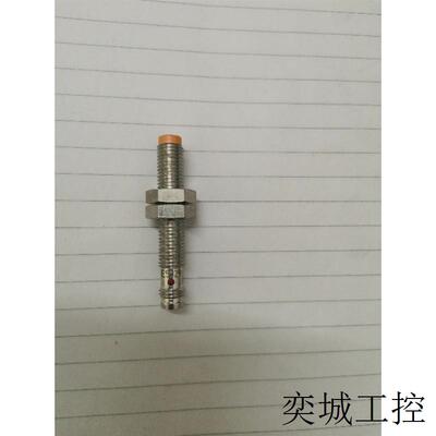 全新原装IFM传感器  IE5329 无包装 现货