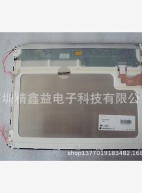 供应现货LB121S02显示屏商议价