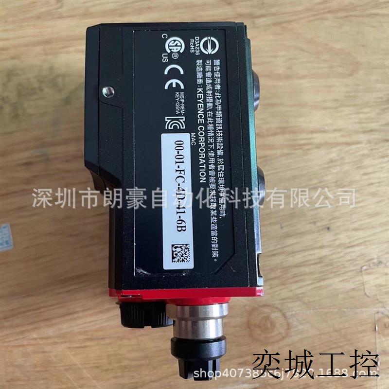 SR-1000 SR-1000W现货SR-2000 自动对焦条码/二维码扫码器