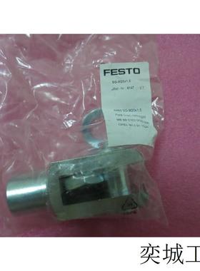 全新原装正品FESTOY形带销接杆 6147 SG-M20X1,5 现货