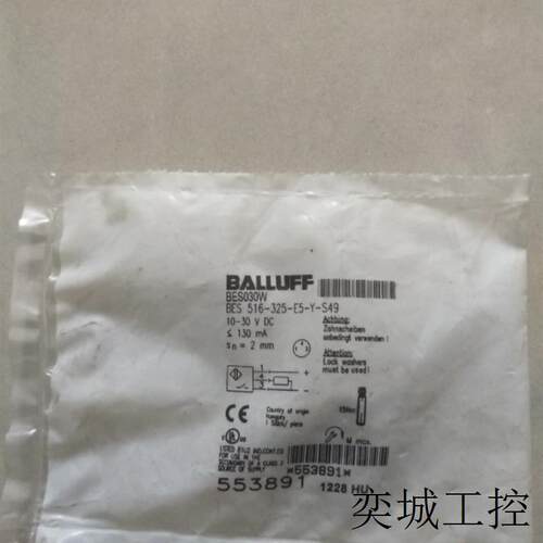 A032*全新原装巴鲁夫 BES030W BES 516-325-E5-Y-S49 现货