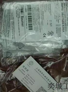 德国编码器HOG 100 DN 1024 R SR 16H7 KLK原装进口