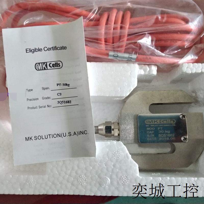 美国MKcells拉力传感器PST-20kg 50kg 100kg 150kg 200kg 500kg