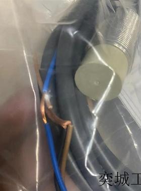 接近感应开关E2E-X5ME1-Z X7D1-N X3D1 X2ME1 X10ME1 X1C1