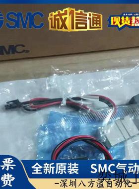 日本原装电磁VJ324M-5MOZB VJ324M-5MZB VJ324M-D3L