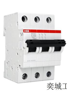 小型空气开关SH201 SH202 SH203 204 C6/C10/C16/C20/C32
