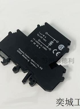 全新PHOENIX菲尼克斯 端子块 TERMITRAB-UKK5-MTKD