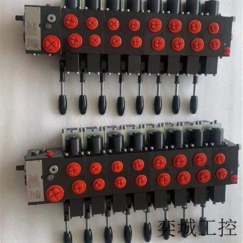 德国哈威HAWE   PSV55/220-3 四联  正品 现货 议价