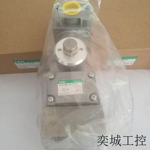 喜开理电磁阀4F510E-15-TP-N AC220V原装4F510E-10-TP DC24V