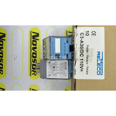 RELECO继电器C3-A30 110VDC议价
