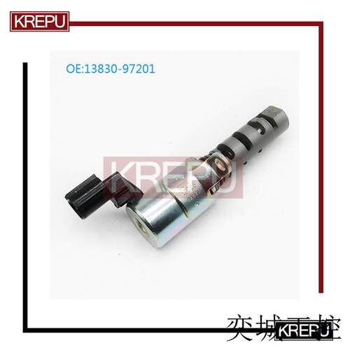 适用于丰田大发雷克萨斯电磁阀 VVT电磁阀 机油控制阀13830-97201