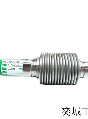 美国Celtron世铨HBB-50kgSS HBB-100kgSS不锈钢波纹管称重传感器