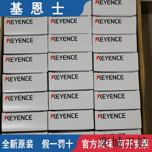 Keyence光纤传感器FU-98 FU-49X全新原装正品