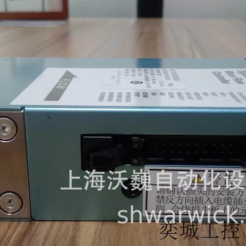 AZBIL热式气体质量流量计MQV0020BSUE01010C山武流量计流量控制器