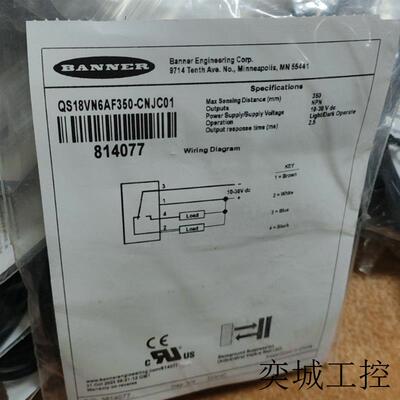 QS18VN6AF350-CNJC01      全新原装   正品出售