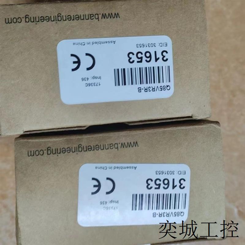 Q85VR3R-B      全新原装   正品出售