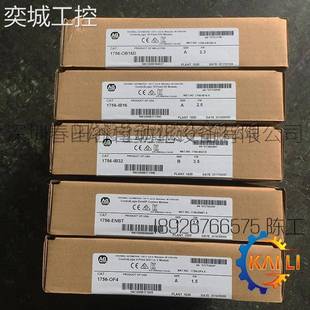 OF8IH美国AB罗克韦尔PLC模块议价 1756 供应1756 OF8I