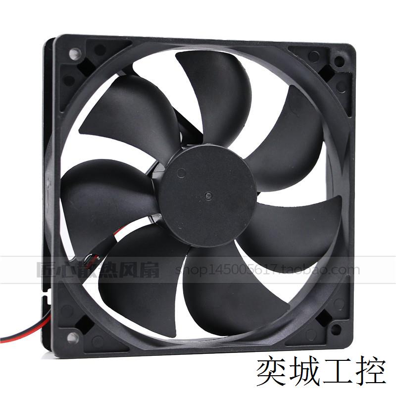 现货建准MEC0252V3-0000-A99 DC 12V 1.9W 静音风扇12025