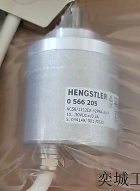 编码器RI50-O/2000AS.12RB-S11原装进口