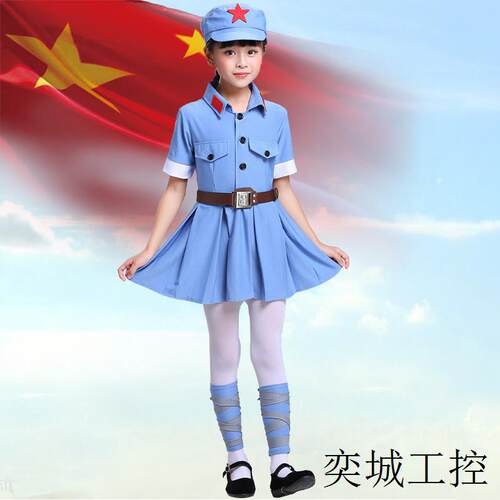 红军儿童演出服小八路军衣服闪闪红星舞蹈小学生六一合唱表演服装