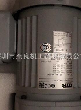 直销日本日精减速机H2L32L160-CN04TCCTB4XTZ议价