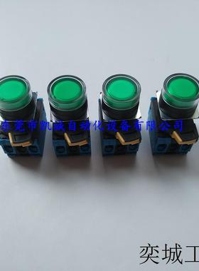 A22NL-BGM-TGA-G101-GDOMRON带灯按钮开关绿色
