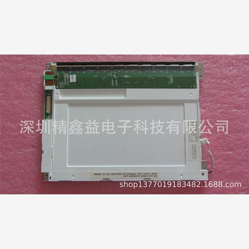 供应现货LT104S4-101显示
