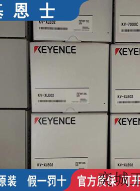 KeyencePLC控制器I/O输入输出混合单元KV-C16XTD KV-C32XTD