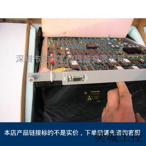 ABB MPP  PROCESSOR MODULE SC300E