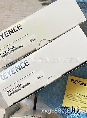 GT-72A GT-72AP通用型数字接触式传感器 位移测量传感器