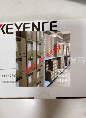 VT3-Q5MA 全新 VT3-V10 VT3-Q5TA 正品 基恩士VT5-W07 VT5-W07M议