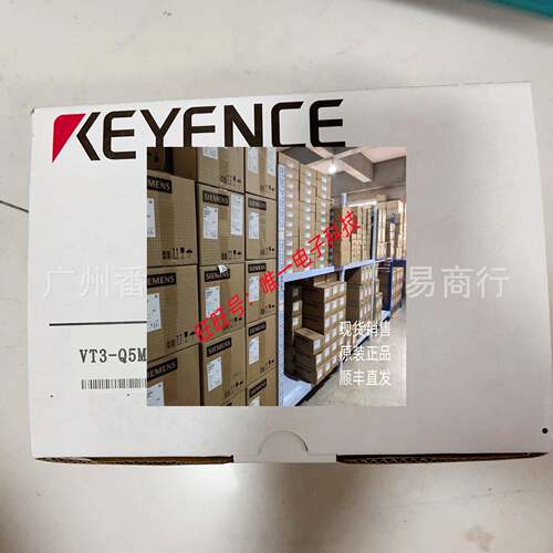 VT3-Q5MA 全新 VT3-V10 VT3-Q5TA 正品 基恩士VT5-W07 VT5-W07M议