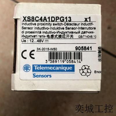 A032*全新原装 Schneider/施耐德 XS8C4A1DPG13 实物拍摄 现货*